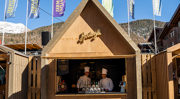 Exclusive Petits Plaisirs Prize Draw